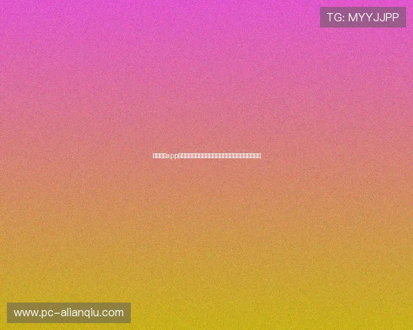 德州扑克app官网最新优惠活动，注册即享丰富奖励和专属福利体验