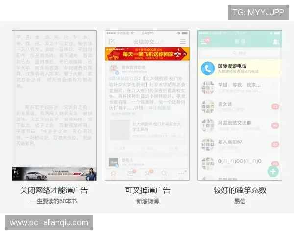 ag视讯真人app操作流程详解新手入门必看指南