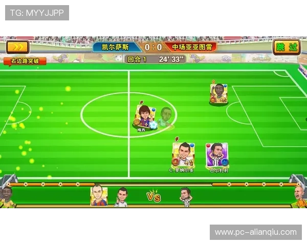 K8视讯游戏便捷的操作界面方便所有玩家快速上手