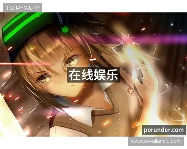 PA视讯官网游戏安全可靠，让每一位玩家都能安心畅玩无限精彩