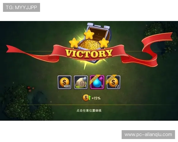 现金网游戏界面设计人性化,操作简单方便适合所有玩家