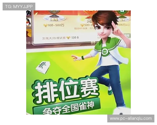 麻将胡了网页版在线对战，实时匹配好友轻松开局