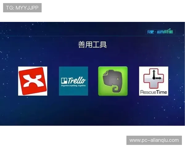 真人注册送优质游戏平台推荐，安全可靠保障玩家权益体验升级