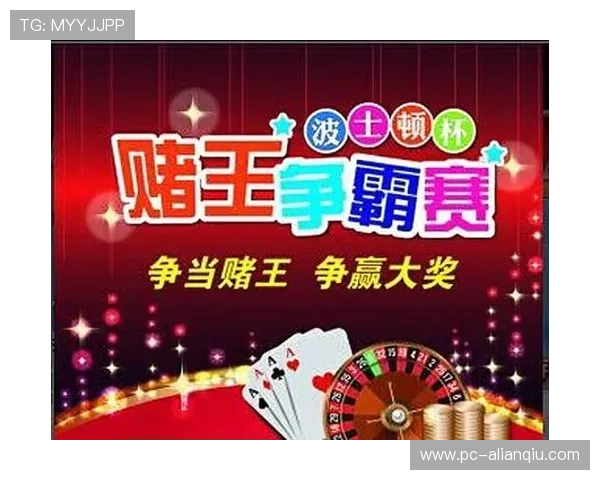 分析赌王娱乐的信誉评级与玩家口碑,助你选择最值得信赖的线上博彩平台