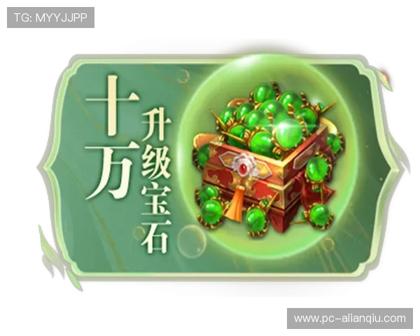大发娱乐旗舰网站最新优惠活动详解助你轻松赢取丰富奖励和福利