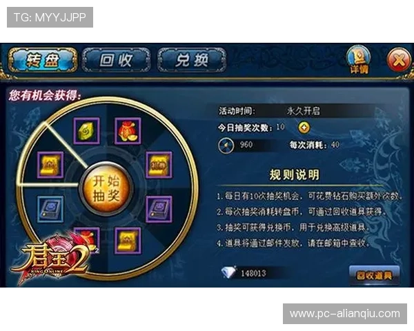 如何利用J9九游集团娱乐平台的积分系统提升游戏体验与奖励获取效率