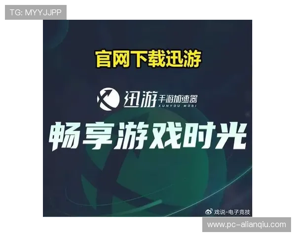 探索PG网站手机娱乐丰富游戏资源,满足不同玩家的多样化娱乐需求,尽情畅玩无忧