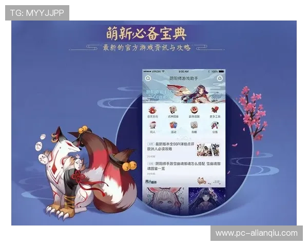 澳门彩集团娱乐平台的客户服务体系全面升级为玩家提供24小时专业在线支持